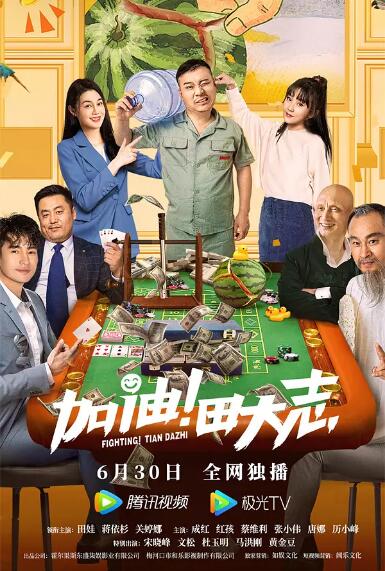 草草影院在线观看视频