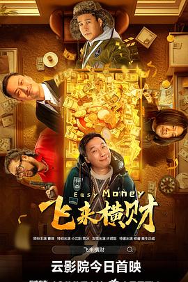 草草影院在线观看视频